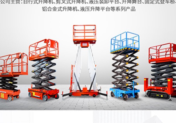 麻章​出口成为核心增长引擎