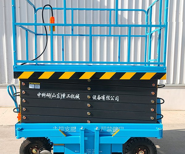 麻章自行走升降机